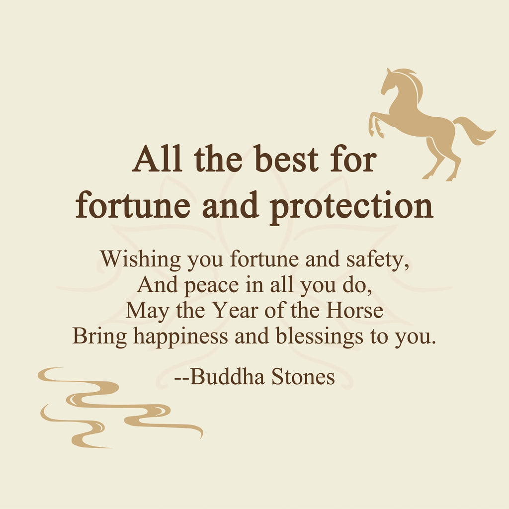 Buddha Stones "All the Best for Fortune and Protection" Year of the Horse Includes Gift Message Card
